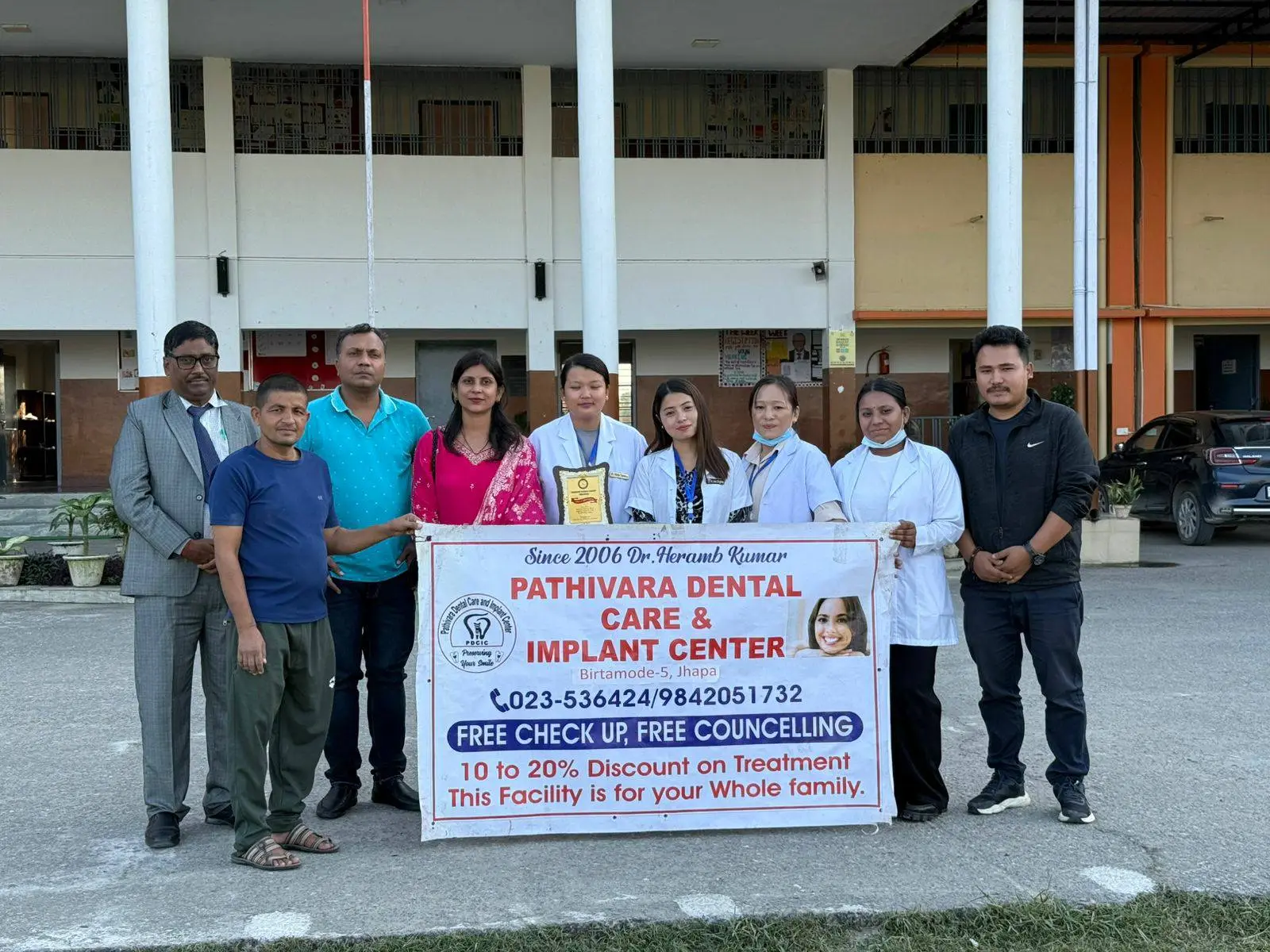 Pathivara Dental Care Team at Tarachand Dhanuka Academy Dental Health Camp